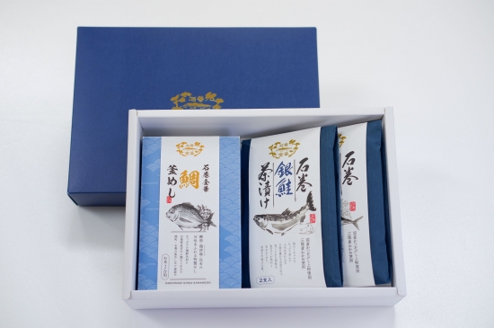 石巻金華ギフト箱（小） ｜ 石巻うまいもの株式会社